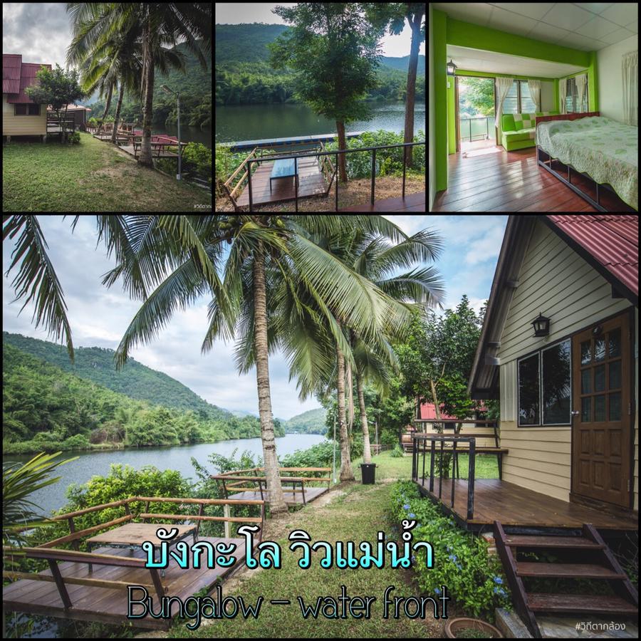 Naphatphorn Resort Tha Kradan Экстерьер фото